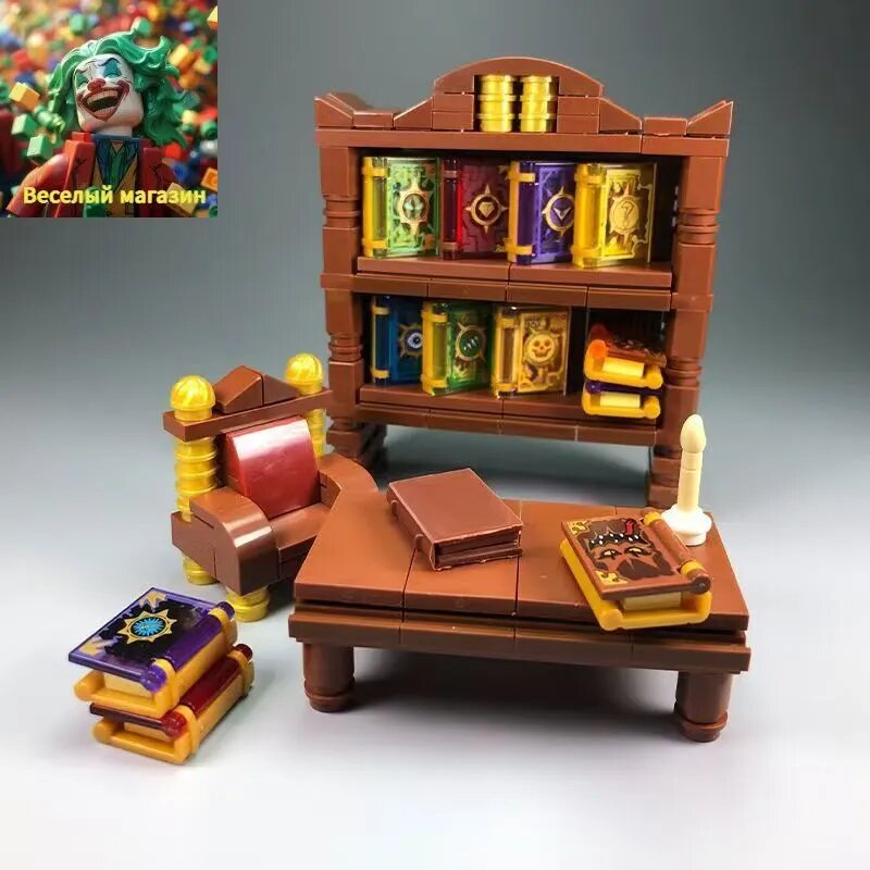 Совместимый с LEGO набор "Винтажная библиотека"-Классический книжный шкаф, стол и стул-Мелкие детали, декор для кукольного домика