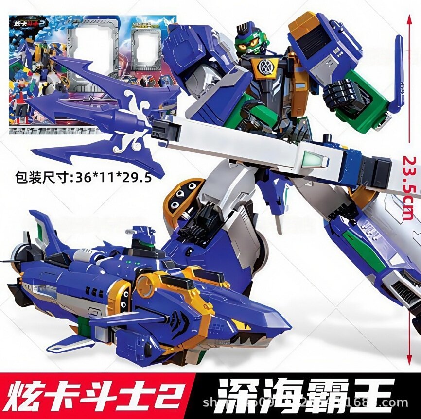 Deep Sea Tyrant 8157 4-в-1 трансформируемая робот-игрушка для мальчиков, фигурка серии Heavy Rail Giant God