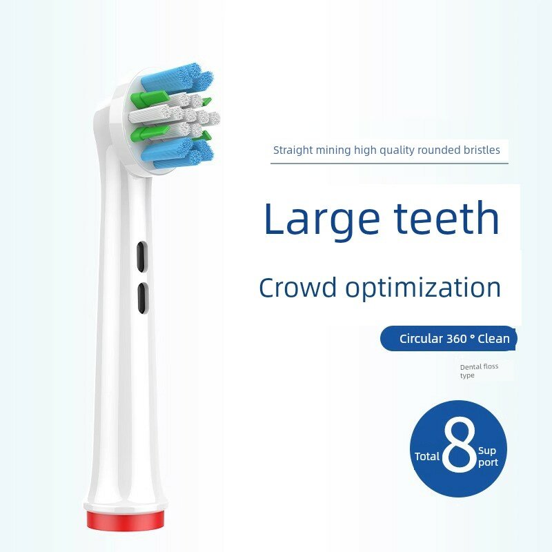 Насадки для электрической зубной щетки Floss Action 8 шт. (2 уп.) для Oral-B D100 D12 D16