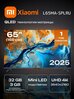 Телевизор Xiaomi TV S Mini 65 2025( L65MA-SPLRU) Mini LED, 4K Ultra HD, черный