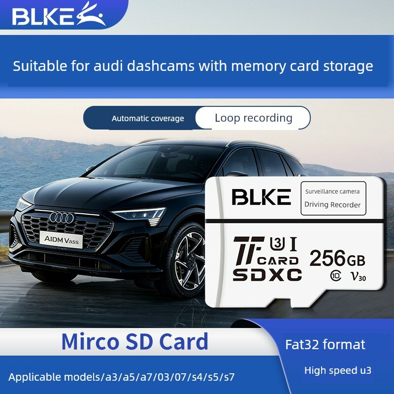 Кард-память для видеорегистратора 256 ГБ с SD-читалкой для автомобилей Audi A4L A6L Q5 Q3, высокая скорость