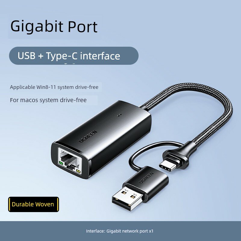 Сетевой адаптер с двойным интерфейсом USB и Type-C, гигабитный порт 1000 Мбит/с, черный