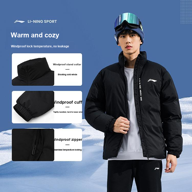 Комплект одежды LI-NING