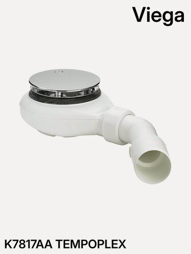 Изображение товара Сифон для поддона Viega Ideal Standard K7817AA TEMPOPLEX (Viega 442323), хром, для поддонов с диаметром отверстия слива 90 мм.