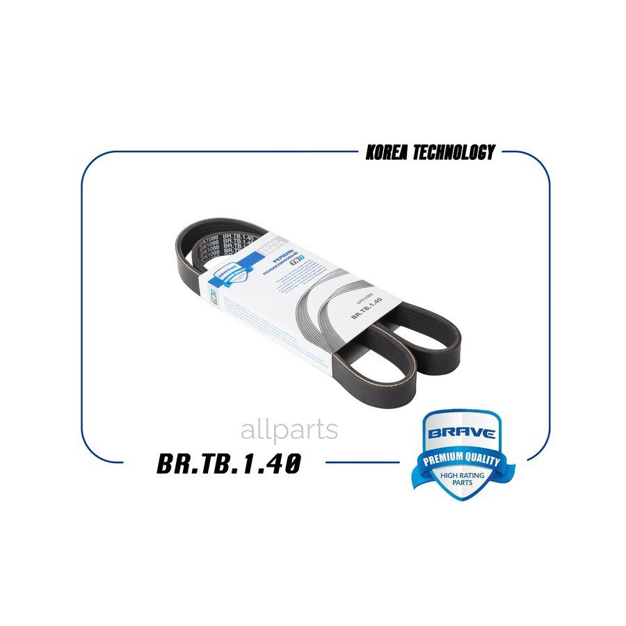 BRAVE BRTB140 Ремень поликлиновый 6PK1088 Skoda Octavia Fabia Yeti, VW Polo Golf Jetta без кондиц.