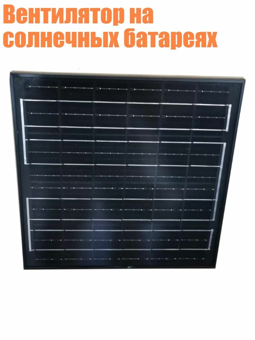 Очиститель воздуха 2EE1200226_ZLYS1
