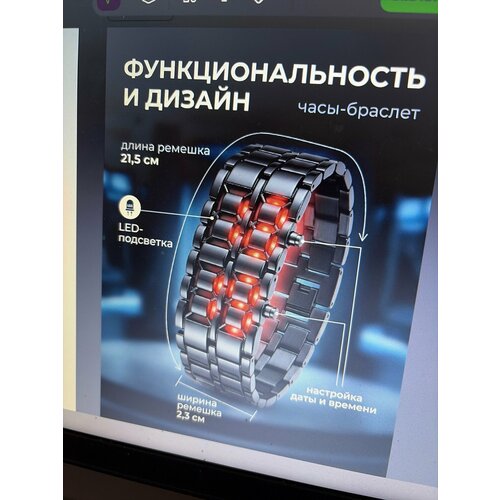 фото Наручные часы, черно-серые