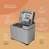 Фото Endever MB-53