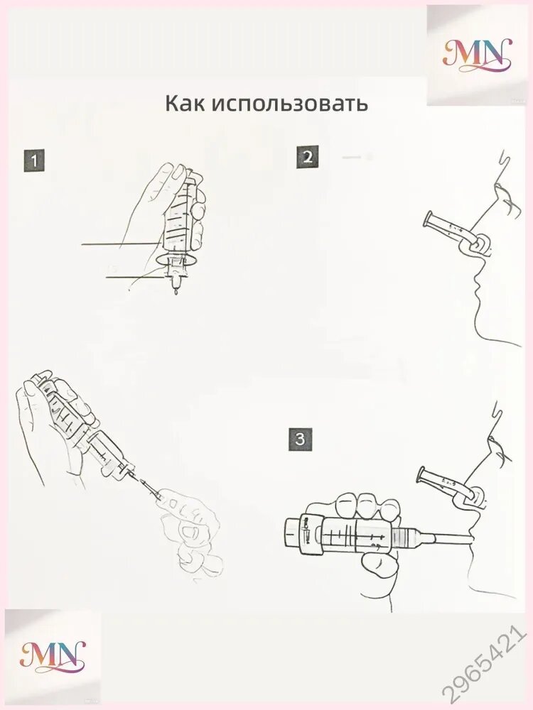 Набор для фитнеса — фото 1