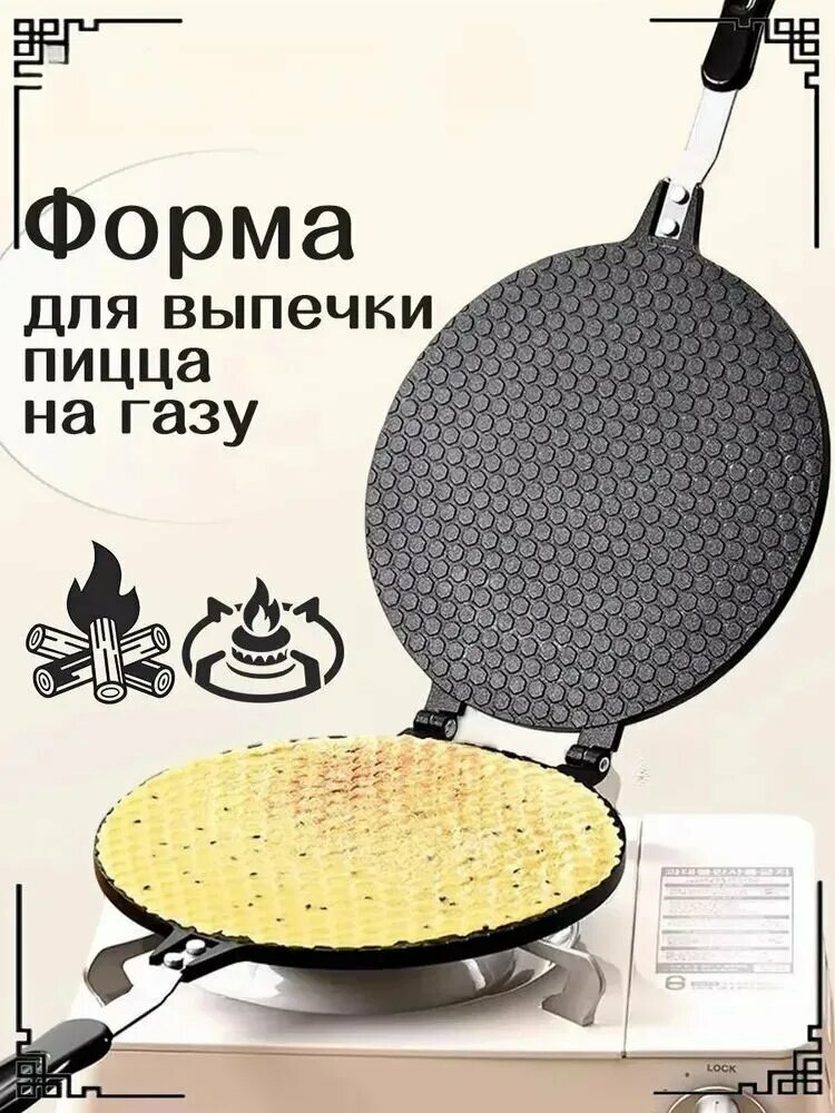Вафельница zzqEco01238---, черный