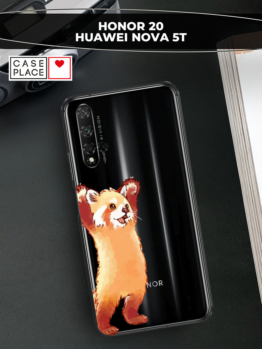 Чехол на Huawei Nova 5T / Хуавей Нова 5Т с принтом Красная панда в полный рост, прозрачный