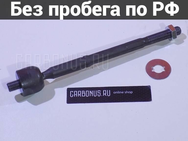 Рулевая тяга с пробегом Lexus Is200 GXE10