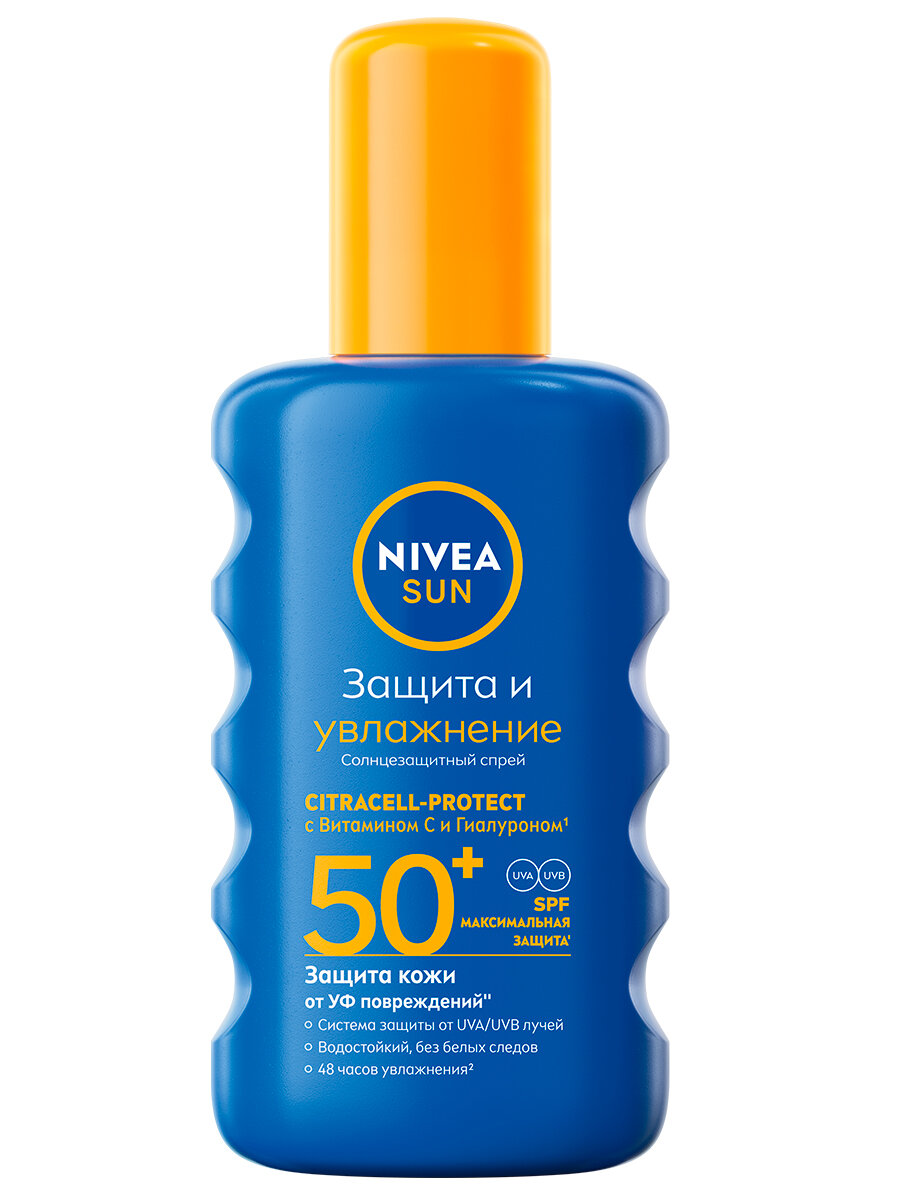 Солнцезащитный увлажняющий спрей для тела NIVEA Защита и увлажнение водостойкий, SPF 50+, 200 мл
