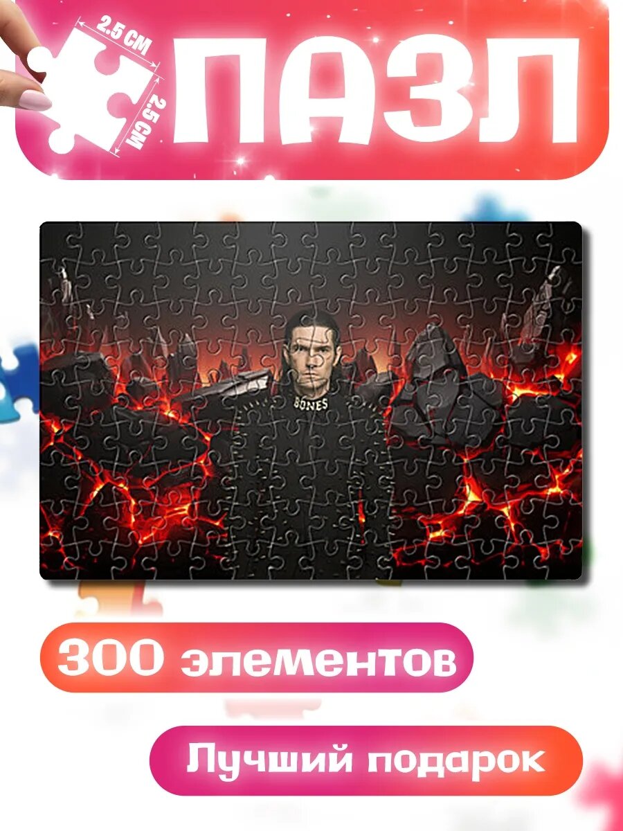 Пазлы для детей и взрослых Bones в пиджаке с шыпами