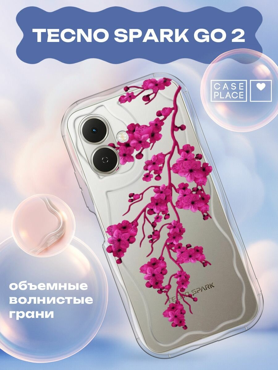 Чехол на Tecno Spark Go 2 / Текно Спарк Го 2 с принтом Яркая розовая сакура