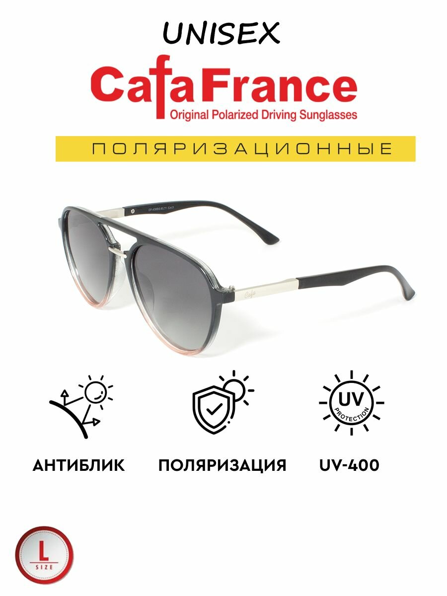 Солнцезащитные очки CF Company 