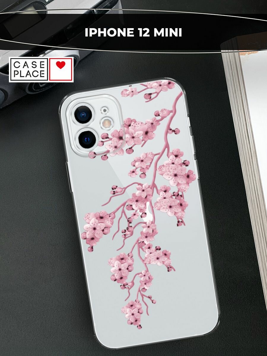 Силиконовый чехол на Apple iPhone 12 mini / Айфон 12 Мини с принтом Розовая веточка сакуры