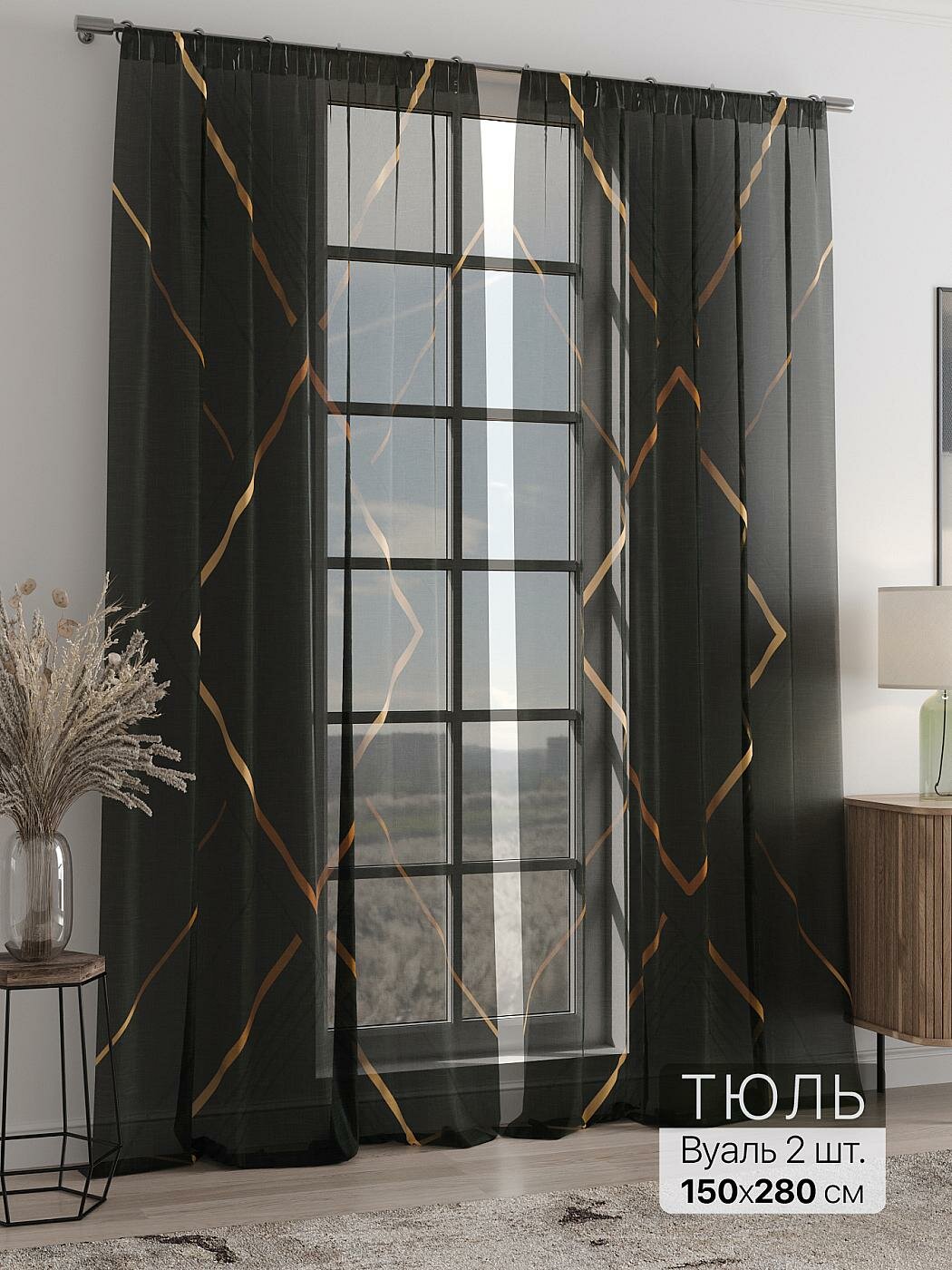 Штора для спальни и гостиной готовая 150x280 см с рисунком (718252280-280)