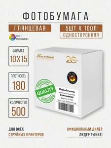 Основная фотография от вендора