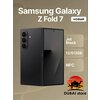 Фото Samsung Galaxy Z Fold7