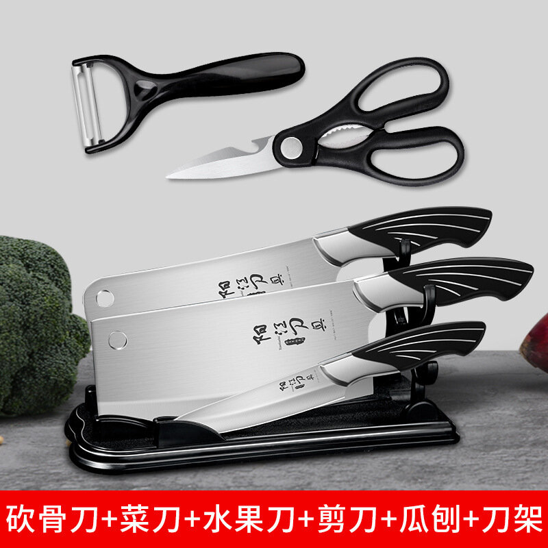 Набор ножей Quail handle 3-комплектный с ножевым блоком, ножницами и овощерезкой - включает костяной нож и шеф-нож