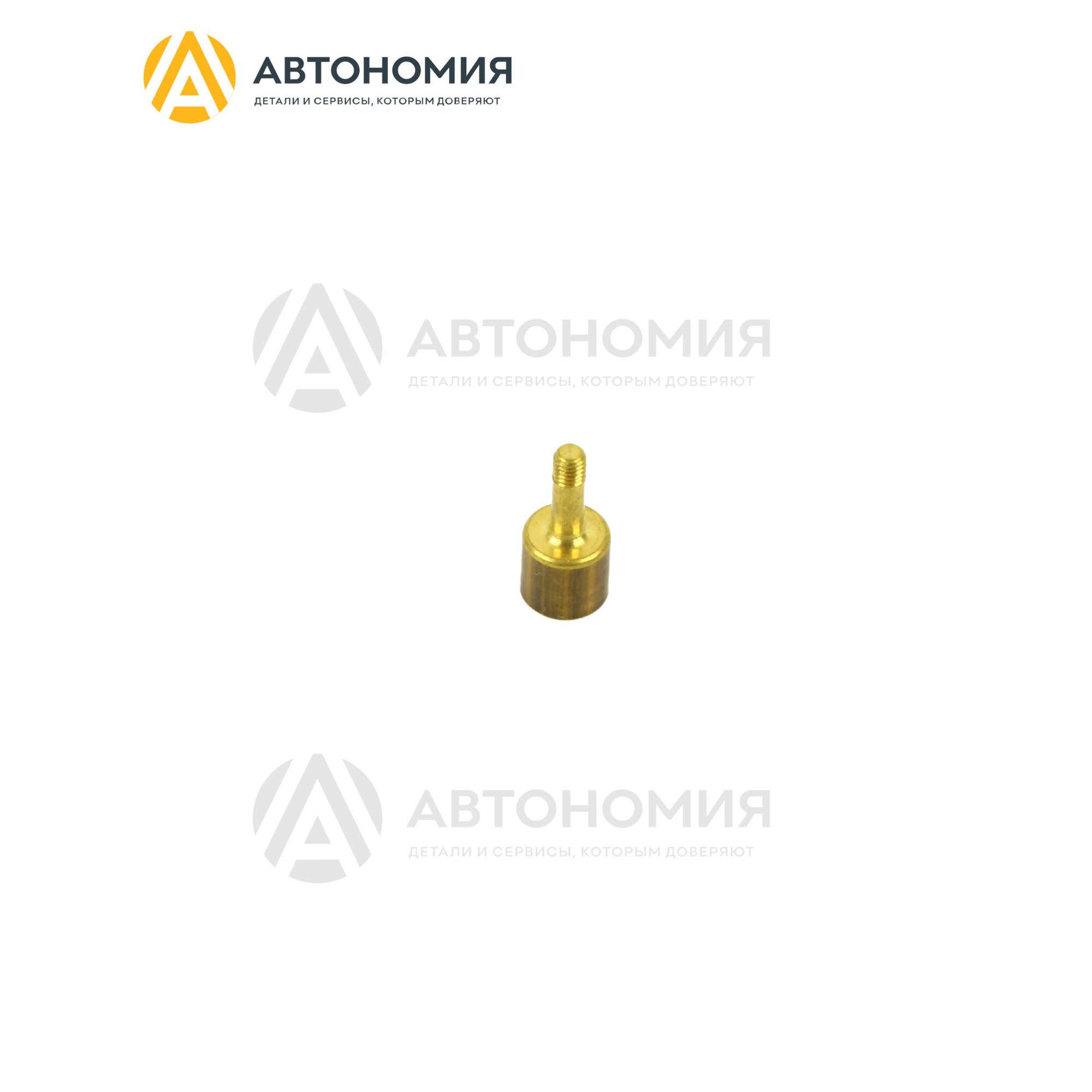 Наконечник высоковольтного провода Mercedes-Benz A 000 159 14 38 64