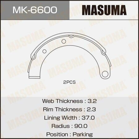 MK-6600 Тормозные колодки барабанные MITSUBISHI