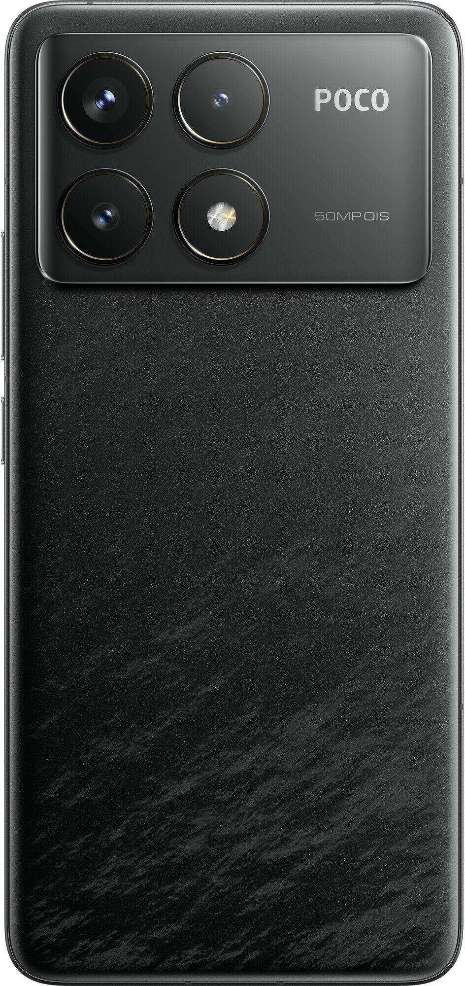 Poco F6 Pro (16GB, 1TB) Black – купить на Яндекс Маркете, undefined