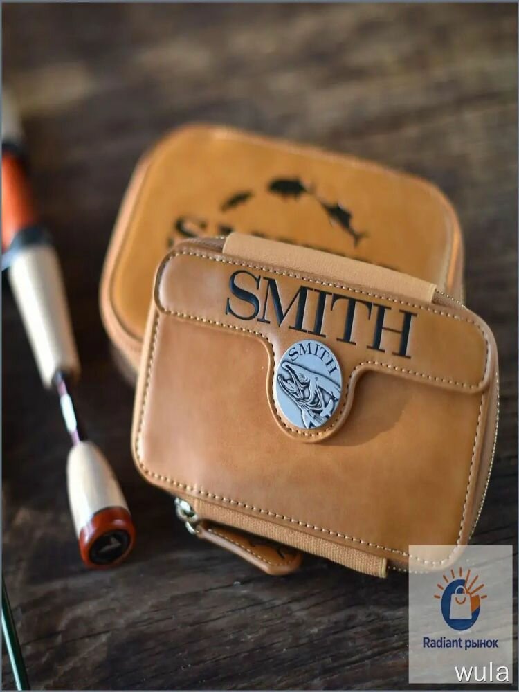 Кошелек для блесен SMITH, стильный дизайн, 17x10x4 см, для хранения рыболовных приманок, чехол