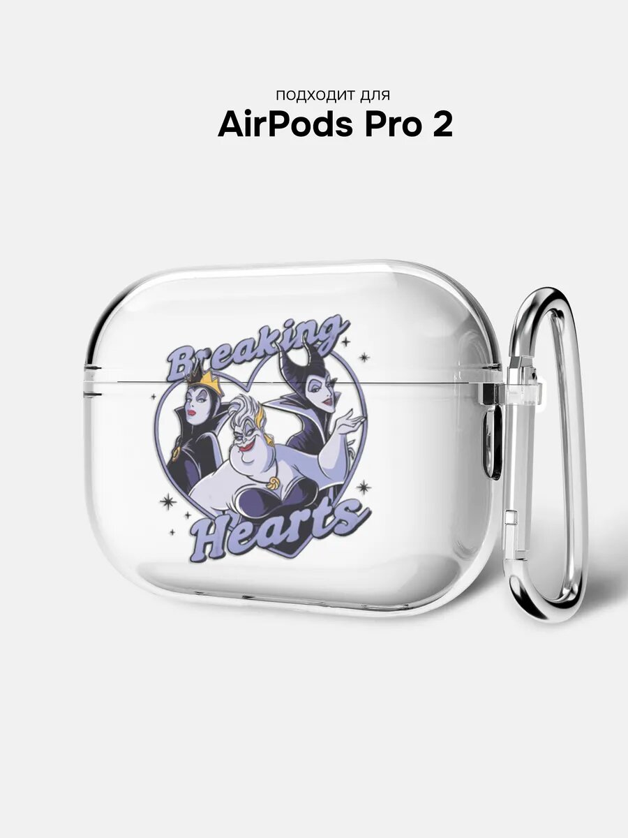 Чехол на AirPods Pro 2 для девочки