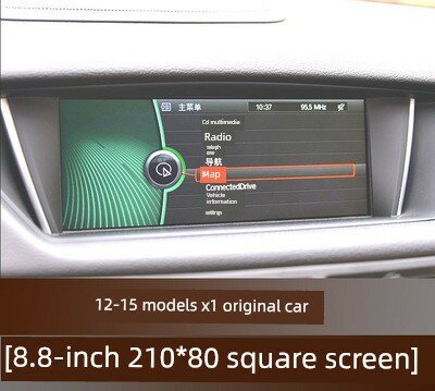 Защитное стекло для навигации BMW X1 2012-2015, оригинальная форма, закаленное стекло для приборной панели