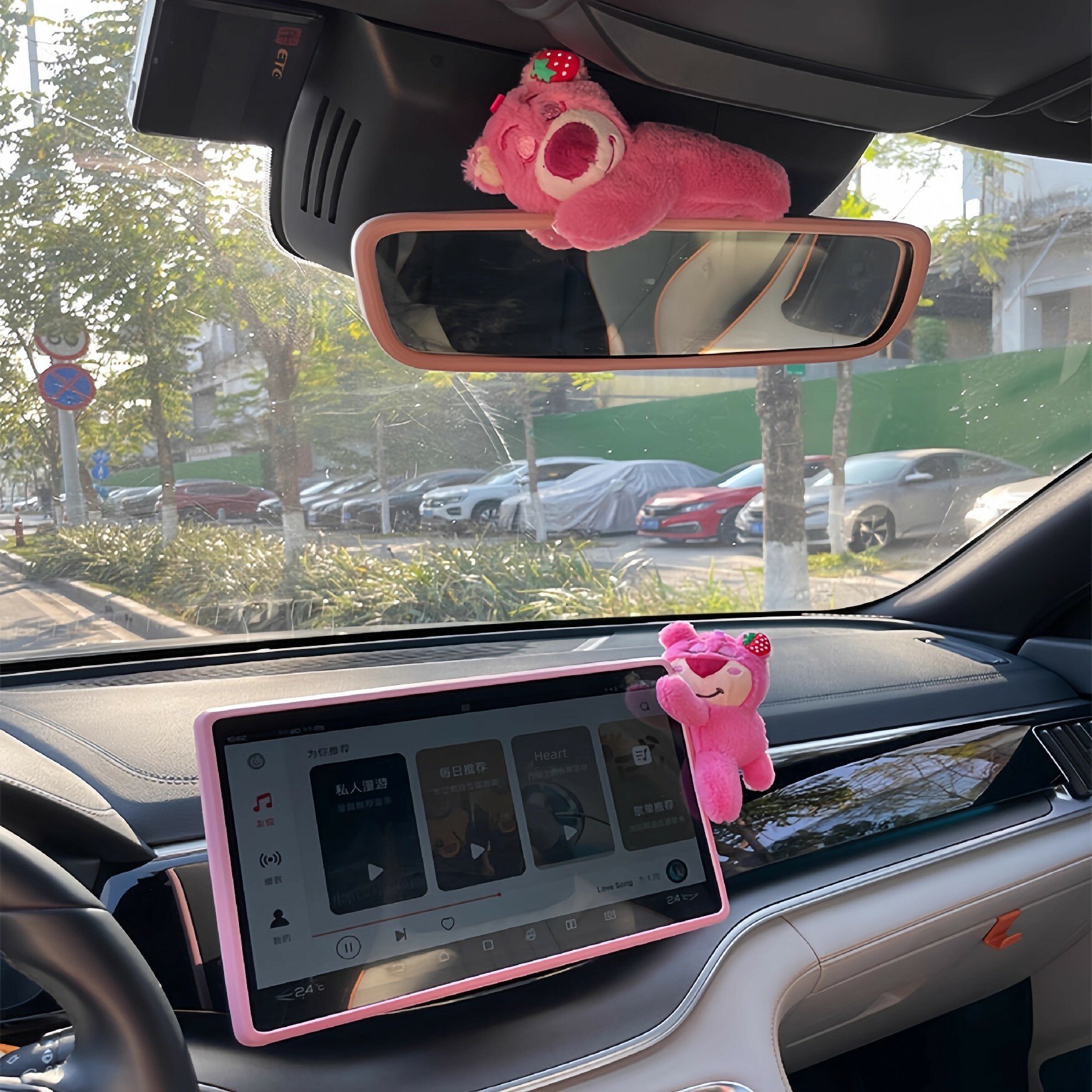 Комплект защиты зеркала заднего вида Strawberry Bear для 12.8" экранов BYD - Розовый