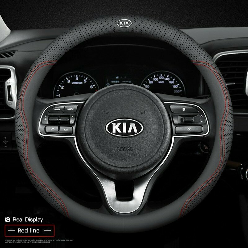 Ультратонкий круглый чехол для руля автомобиля Kia, красная нить, с логотипом, подходит для нескольких моделей