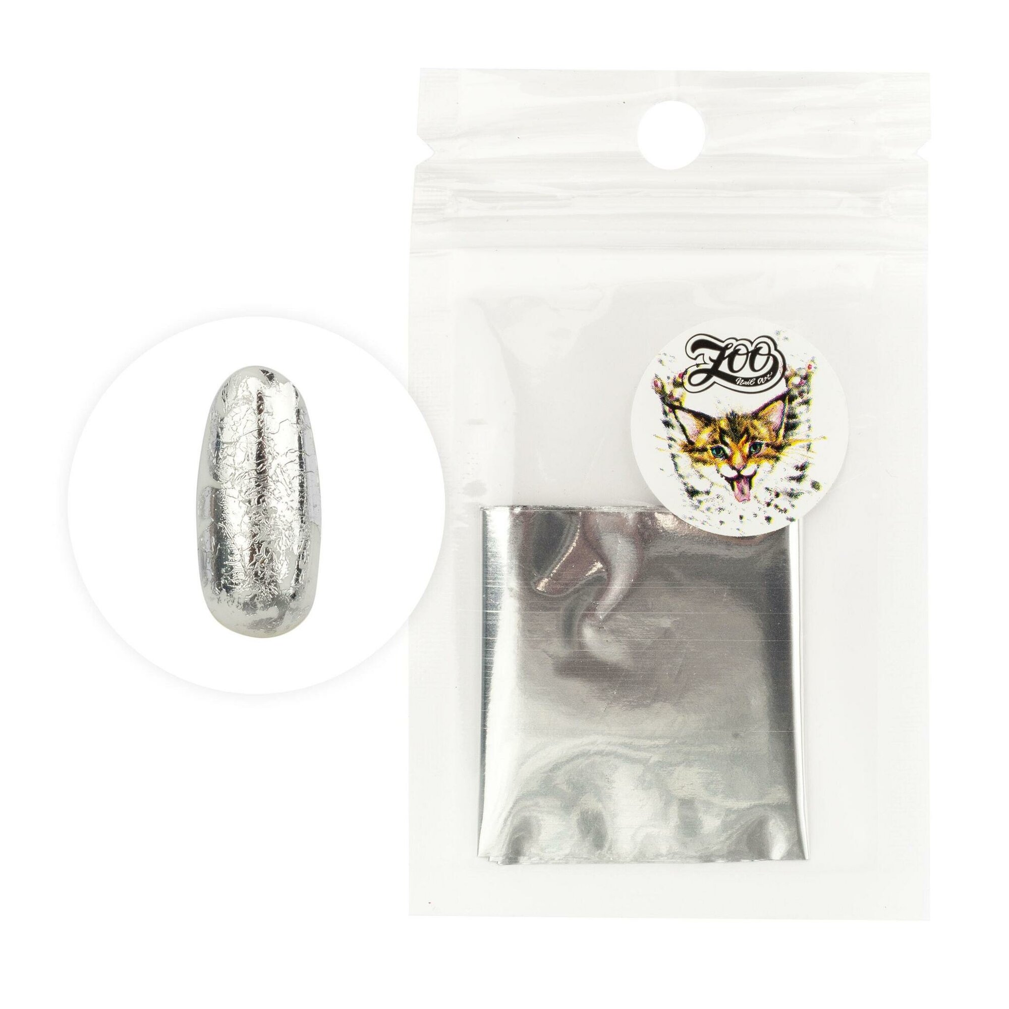 Zoo Nail Art 1414 Фольга переводная 4*50 см глянцевая серебро