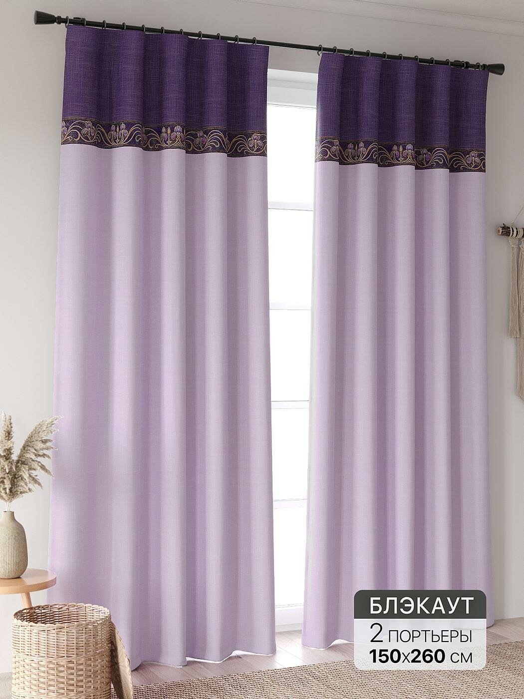 Штора для спальни и гостиной готовая 150x260 см с рисунком (906489260-260)