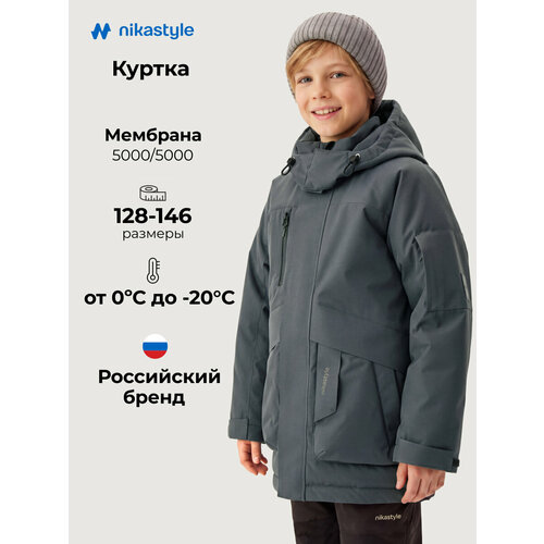 фото Куртка nikastyle, размер 140-68, графит