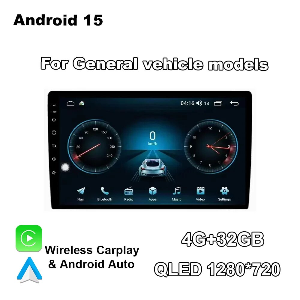 9-дюймовый 10-дюймовый автомобильный Android для Volkswagen Nissan Hyundai Kia Toyota Мультимедийный видеоплеер 2 din GPS-навигация 8 ядер 5G