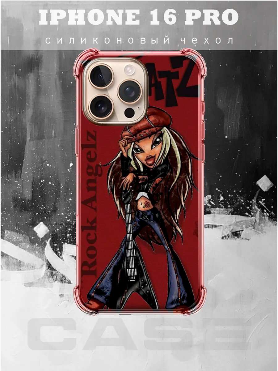Чехол на iPhone 16 Pro с принтом Bratz Rock Angelz