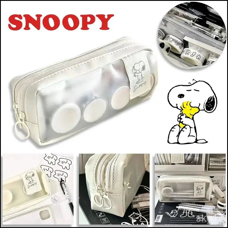 Пенал Snoopy снупи открытый белый аниме принт для взрослых практичный органайзер — фото 1