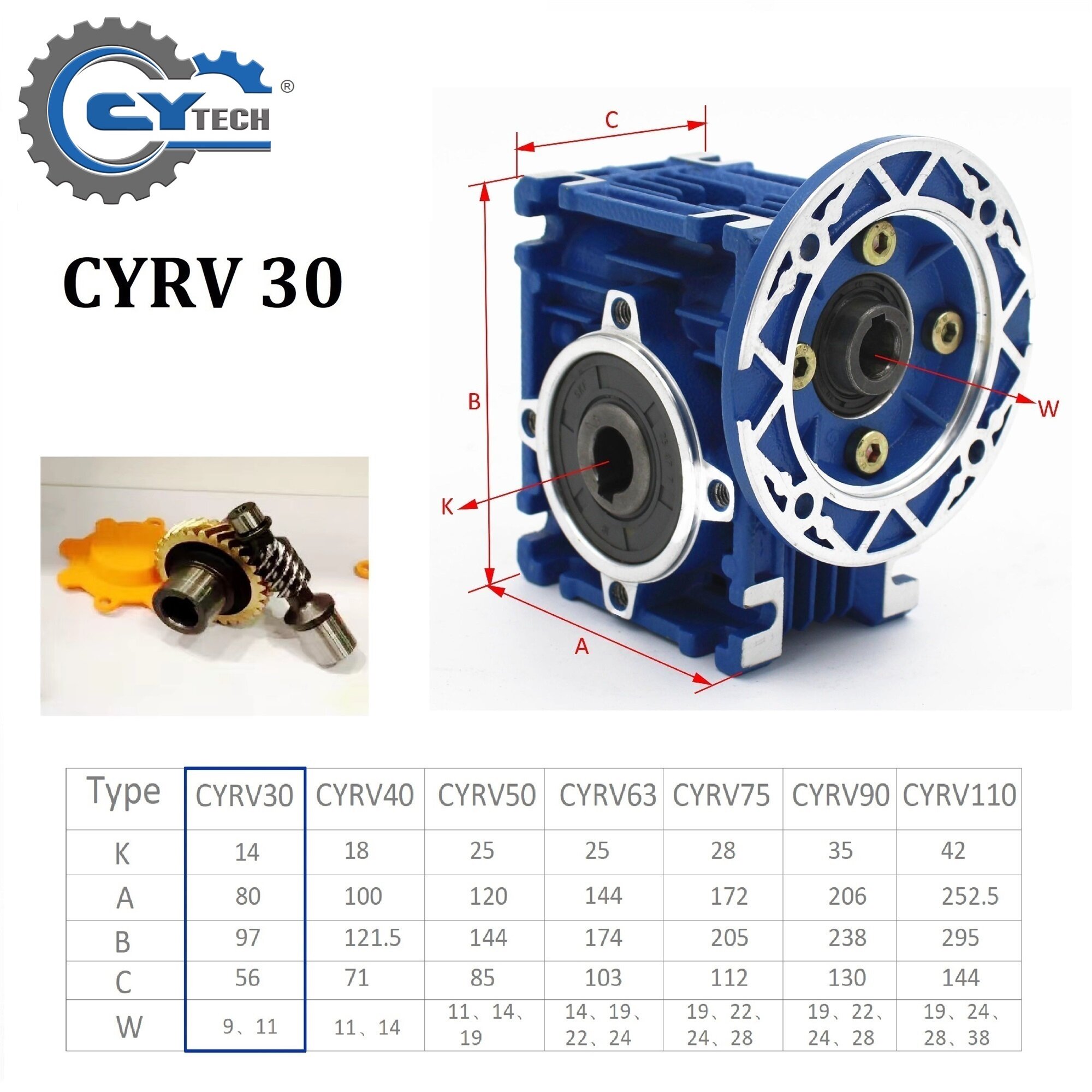 Червячный редуктор CYRV/RW/VF030(iron)