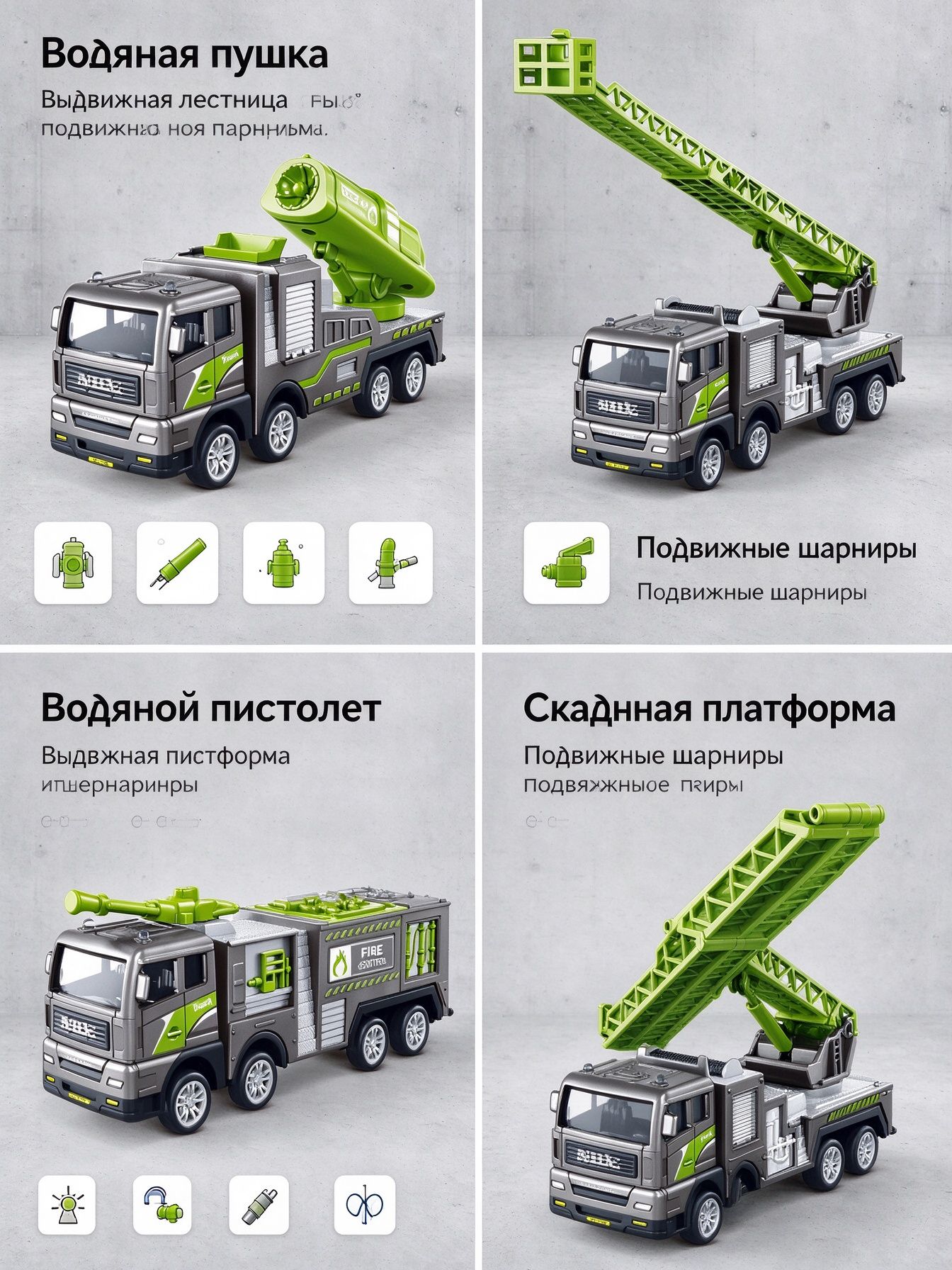 Эвакуатор машинка-4 шт