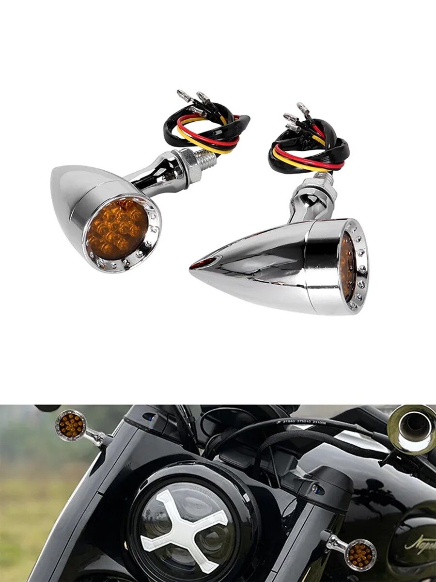 Мотоциклетные поворотники типа пуля подходят для Harley Davidson
