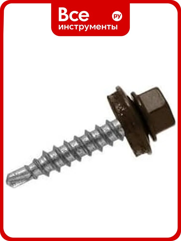 Кровельный саморез Rizzel 4,8x50 RR 32 сверло №1, 150 шт 00000433962