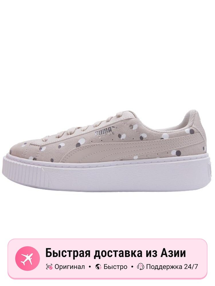 Кроссовки PUMA Suede Platform Dots Jr