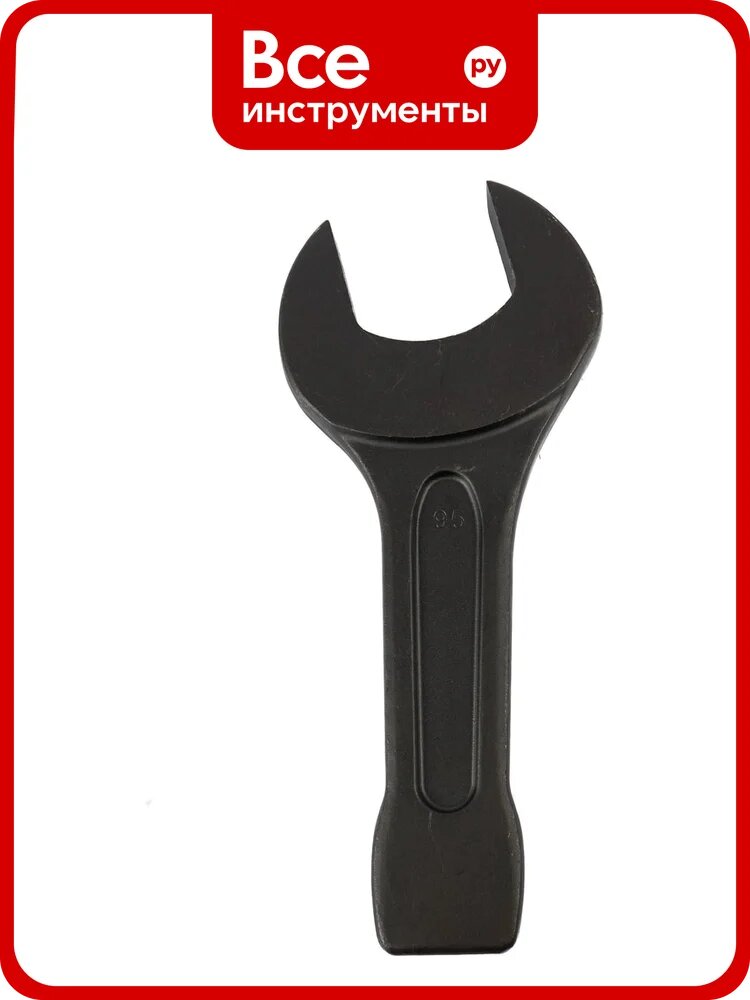 Ключ рожковый MAXXTER ударный 90мм 1202-90