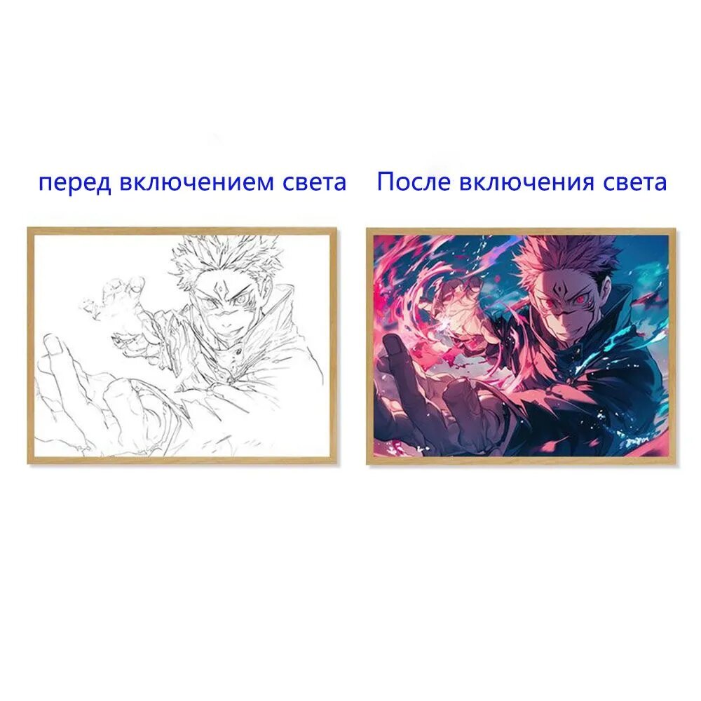 Магическая битва Аниме Ночник/ Годжо Сатору /Сукуна /настольная лампа