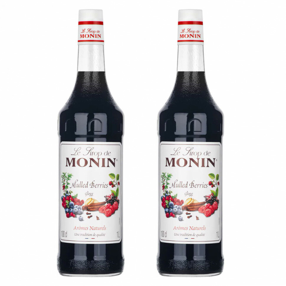 Monin Mulled Berries (Глинтвейн, Пряные ягоды) 2x1л