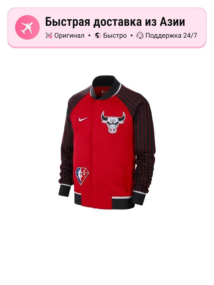 Джерси Nike NBA Chicago Bulls Showtime Mixtape Edition