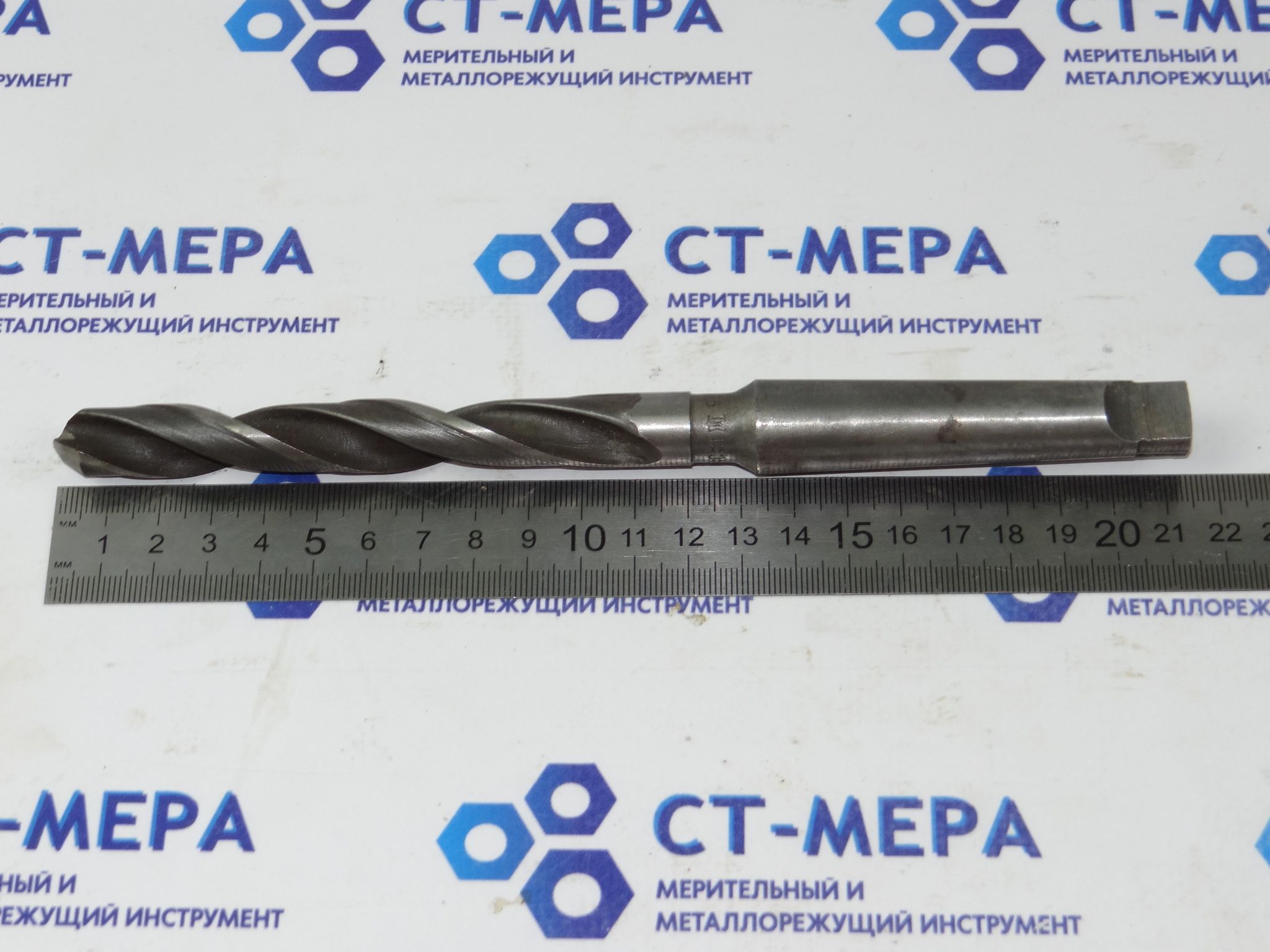 Сверло по металлу 14.25мм (114х212) 11Р3АМ3Ф2 к х К/М2
