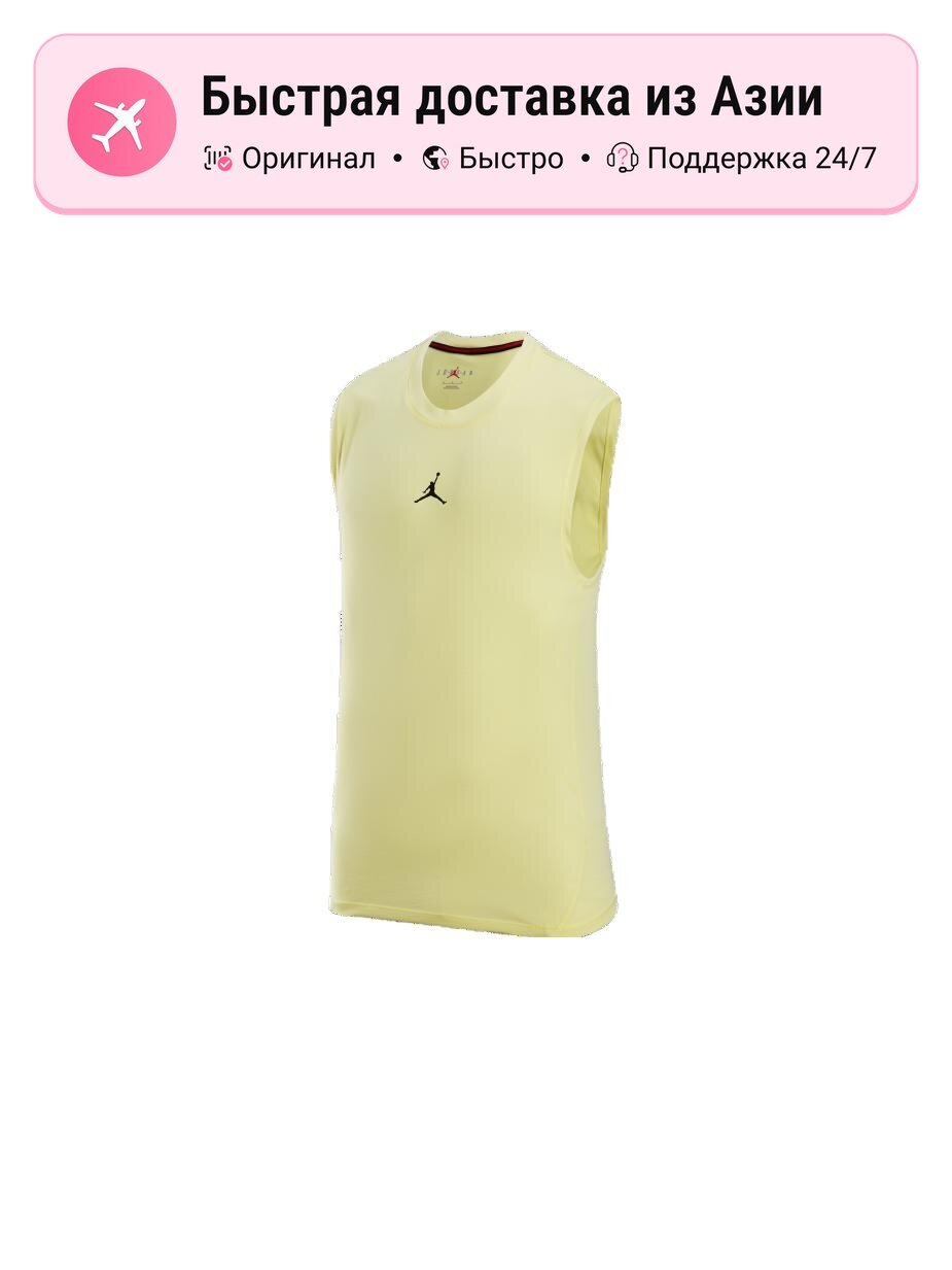 Джерси Jordan Jordan